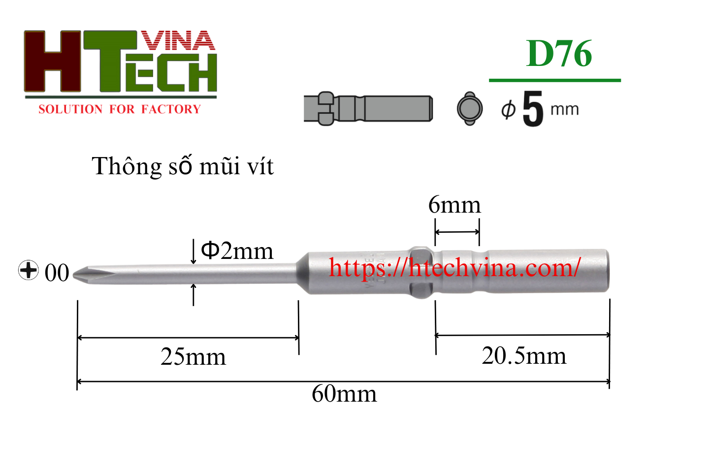 Thông số mũi vặn vít D76+00x2x60