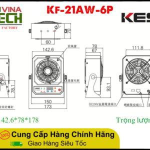 Quạt khử ion KF-21AW-6P