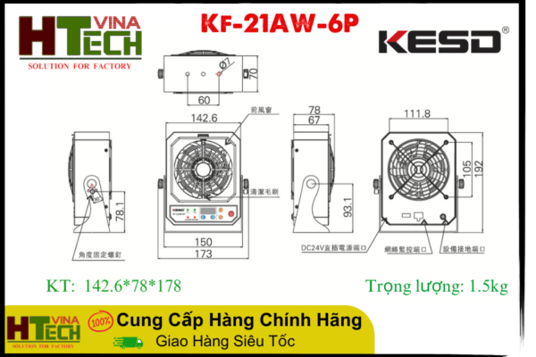 Quạt khử ion KF-21AW-6P