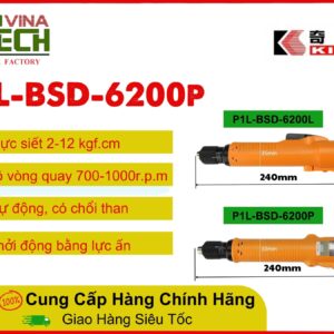 Súng vặn vít P1L-BSD-6200P (2)