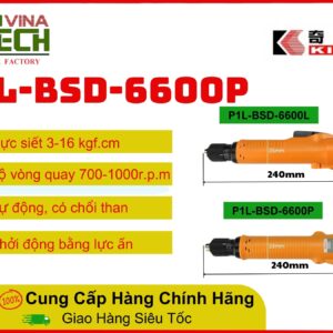 Súng vặn vít P1L-BSD-6600P